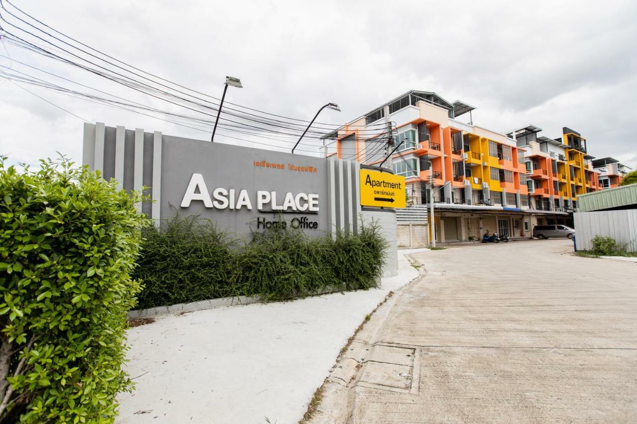 Asia Place Apartment Bangkok Eksteriør billede